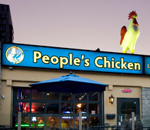Peoples Chicken
